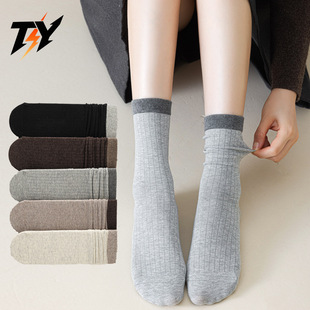 �ﶬ���m�Ӽ����mŮ�m�����T���m�����l���Ʒ���