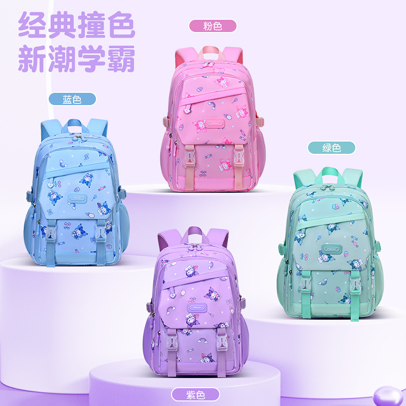 Nueva mochila escolar para estudiantes de primaria, niña de grado 1-3-6, mochila para niños lindos de dibujos animados, mochila para estudiantes de descompresión ligera