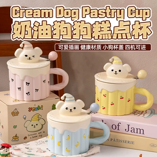 伴手礼杯子家用喝水高颜值办公室水杯马克杯带盖陶瓷杯生日礼物