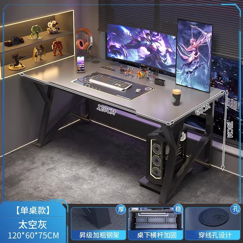 Mesa de computadora de doble mesa de escritorio pareja lado a lado mesa de escritorio simple tabla larga mesa de dormitorio mesa de deportes electrónicos mesa de trabajo