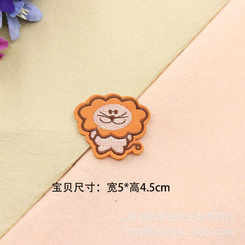 D3-5-05 사자 자수 스티커*동물 자수 다리미 패치*만화 패치