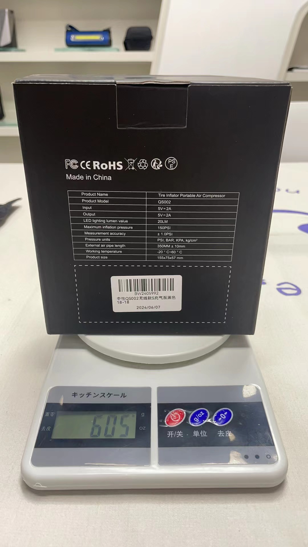 Cross-border vehicle-mounted wireless air pump portable air pump car tire with tire pressure measurement car electric air pump