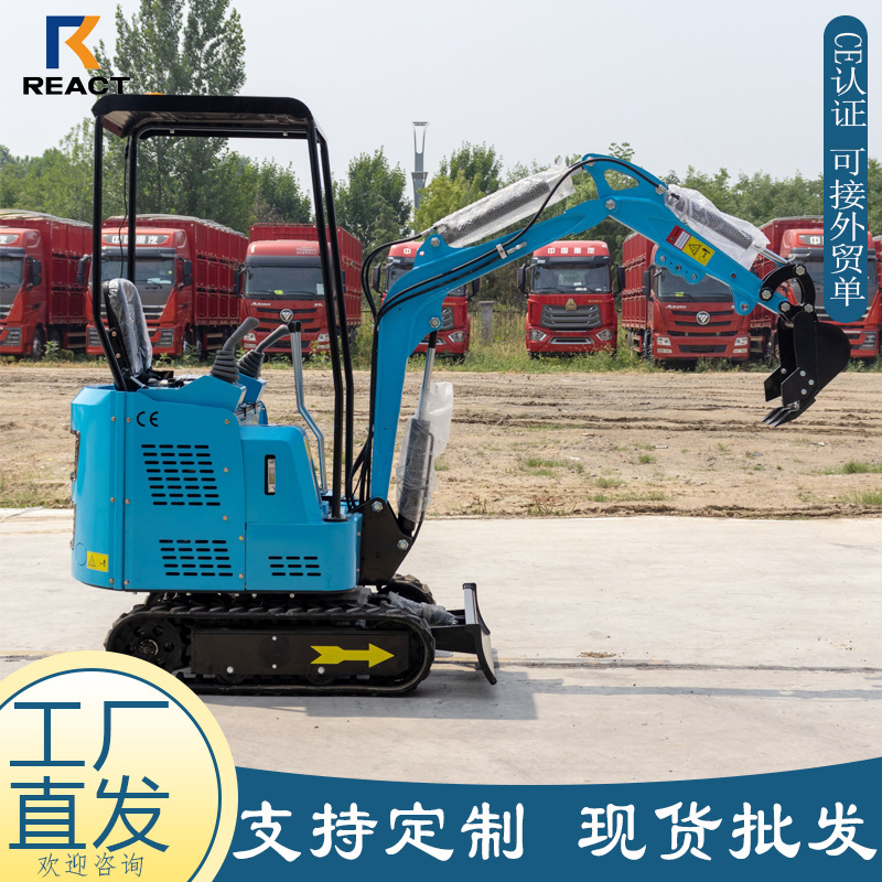 Source manufacturer 1.5 tons of small excavator agricultural orchard…