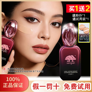 ����۵�Һ��観־�ˮ�ⶨ�y�۲�Ó�y�����Ƥ���ͷ�����ˮ��Ʒ