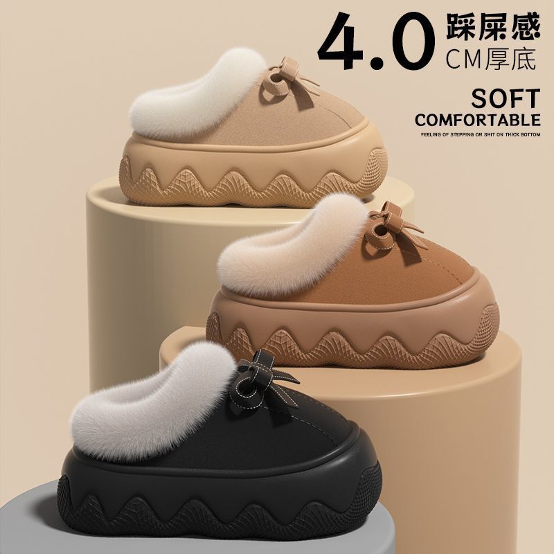 Winter Cotton Shoes for Women, All-Inclusive and Plush, High-Looking and Velvet, Warm for Home and Outdoor Wear, Men's Outdoor Cotton Slippers