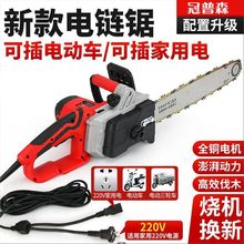 �M�ڃ��ò���䏼���48V-220V�ƿ܇��ľ��䏿������䏘�