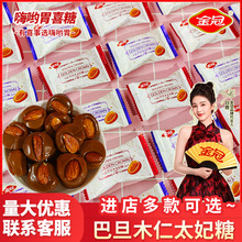 ��ڰ͵�ľ̫���Ǹ��ֵ�k�������e�ǹ�ǰ̨�д���Ʒ�|��ʳϲ��