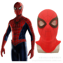 cosplay蜘蛛侠英雄无归PVC材质优质款面具头套抖音短视频直播道具