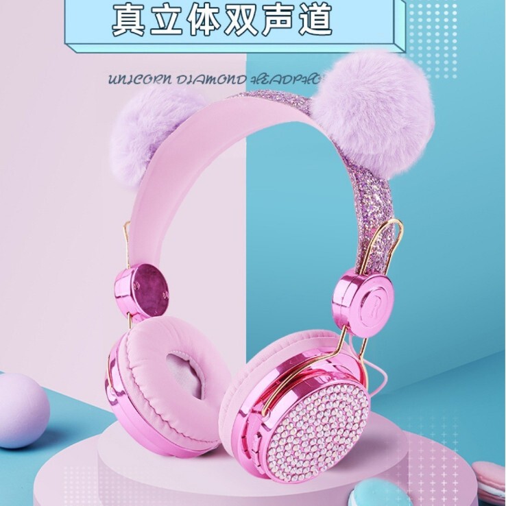 Over-ear children's headphones, wired and wireless, Bluetooth, for tablets, mobile phones, and computers, with fluffy ball and unicorn cartoon design Over-ear children's headphones, wired and wireless, Bluetooth, for tablets, mobile phones, and computers, with fluffy ball and unicorn cartoon design