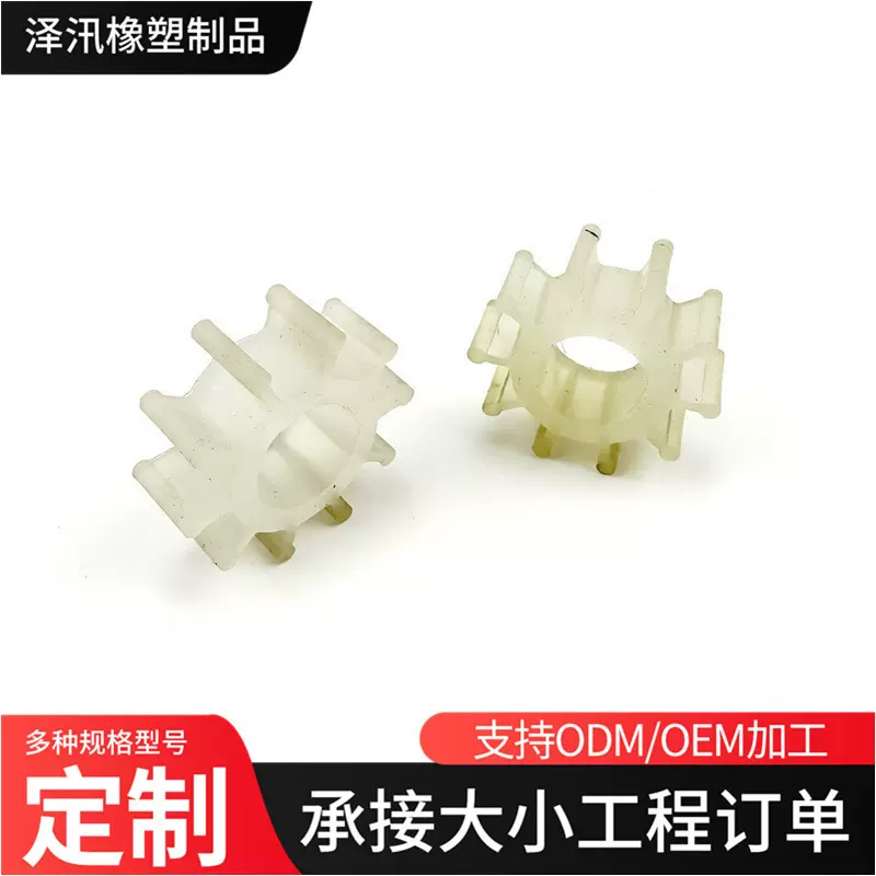 硅胶制品异型件 工业机械硅胶齿轮 橡胶硅胶机器零件厂家供应