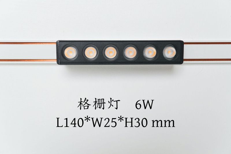 跨境专供 26款超薄磁吸轨道灯4CCT嵌入式导轨射灯配件无主灯照明|undefined