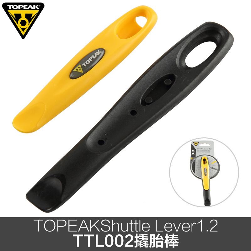Conjunto de herramientas de reparación de neumáticos de equitación TOPEAK bicicleta de montaña bicicleta de carretera palanca de neumáticos de alta resistencia Varilla de excavación de neumáticos TTL004