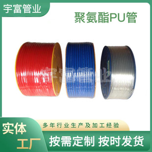 puܛ��10mm �Չ��Cpu�ܚ�Դ�ܝ������͹� �������ܛ�ܾ۰�����