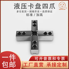 ̨����׼Һ��ܛצ��צ���P�͉���צ���L�Ӹ�56810�翨צ�A�^���