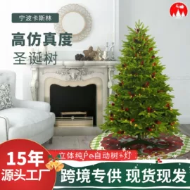 圣诞树;圣诞装饰品;圣诞花环