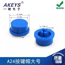 100�����] A24�A�ΰ��I��ñB3F-4055 12*12*7.3���^���I����