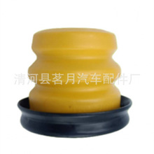 55151-4H000�m�ìF���x����p�����������U�ܾ��_�z���ɓ��K����