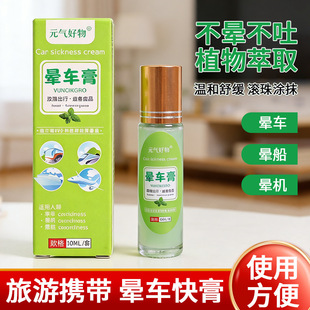 ��܇���L��ʽ����܇���C�����������X���ɸ�������y���������