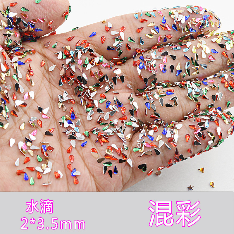 混彩水滴2*3.5mm 19#