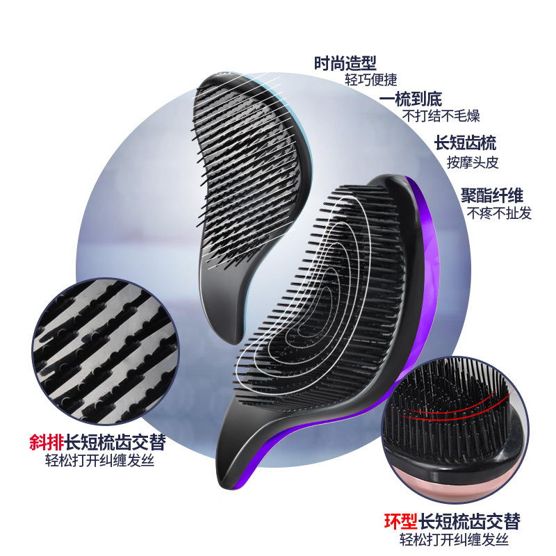 British tt peine para mujer, masaje antiestático para el hogar, peine rizador, peine mágico, artefacto para el cabello, peine para el cabello portátil, princesa