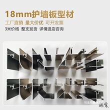 �o�����X���Ͳđ�����߅�l18mm�o���տڹ�����������X�İ�A��