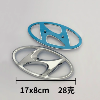 Rena Tucson Langdong Front – Car logo - 17x8cm-two-feet