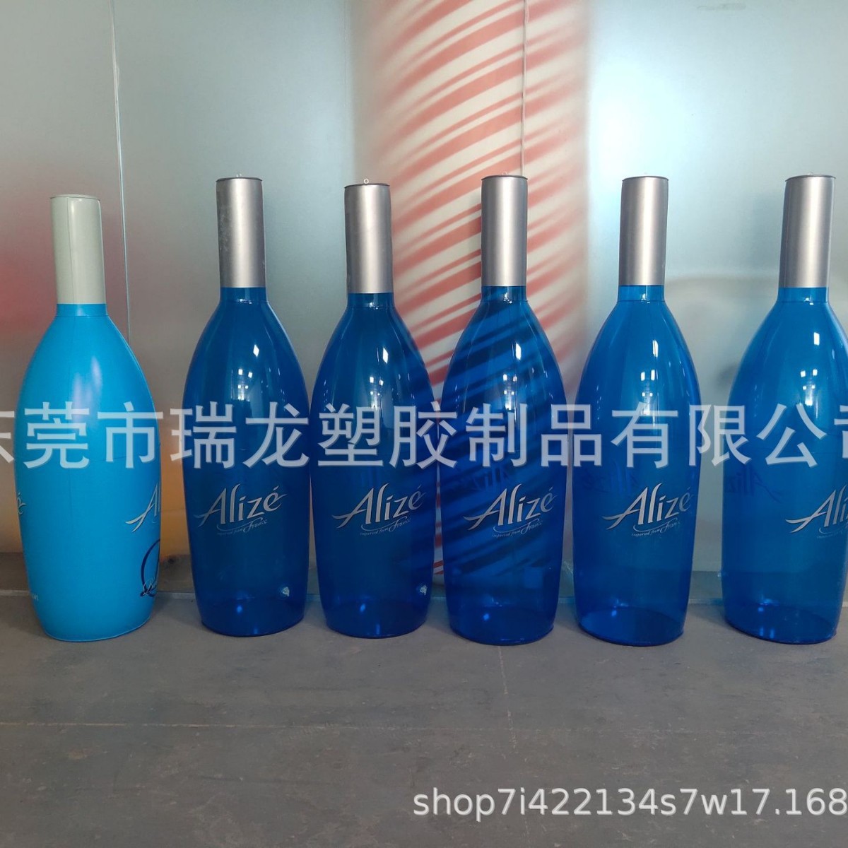 桥头工厂做货广告瓶子化装品广告气模瓶子