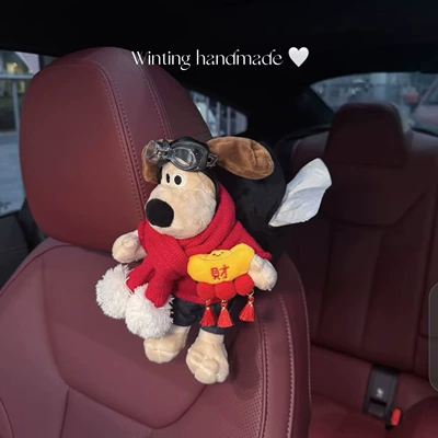 Handsome Boss Dog Car Tissue Box Cartoon Car Decoration Tissue Holder Creative Car Seat Back Hanging Tissue Box (Car tissue box/set) - new-years-style-black-velvet-tissue-bag
