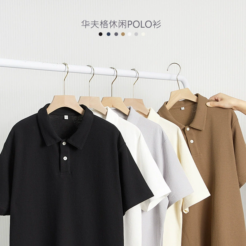 Мужская футболка-поло Dengjue с отложным воротником, летняя, 2025, вафельная, свободного кроя, однотонная, с коротким рукавом, модная, повседневная