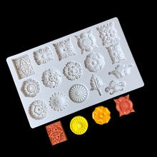 欧式复古浮雕造型蛋糕装饰模具宝石花朵花瓣巧克力粘土滴胶配件模