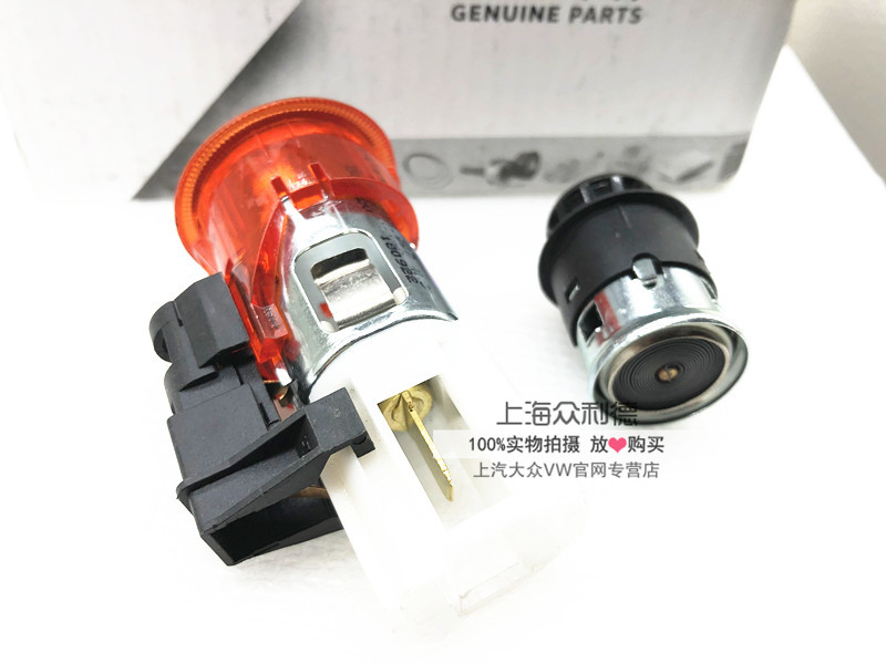 Suitable for Touran, Passat, Bora, Polo, Golf 46, Tiguan B6B7 Cigarette Lighter Assembly Base Head