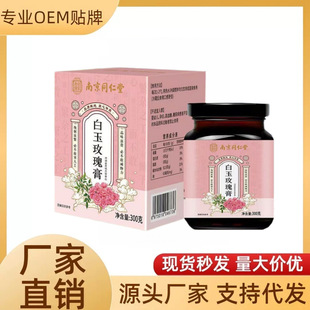 �Ͼ�ͬ������Ʒ����õ�����Ʒ���y�B���ŷ�����Ů������ȫ��