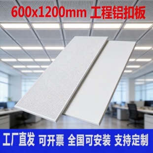 ��ɽ���ɵ���X�۰�600x1200��C���k�����X�컨��ȫ�ײ��Ϸ���