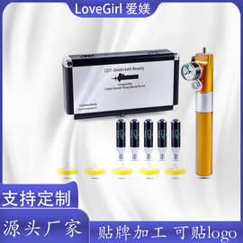 跨境工具CDT气化美塑仪5D美塑机器人美容仪过滤器CO2气体配件批发