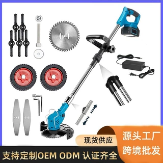 折叠款锂电割草机外贸专用无线充电除草机家用庭院草坪修剪机批发