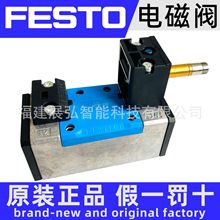 MFH-5/2-D-3-C 151870 FESTO 늴��y  ȫϵ�п�ԃ�r