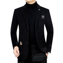 �߶���ʿ����2024���＾�̄����e���������������ְ��b����