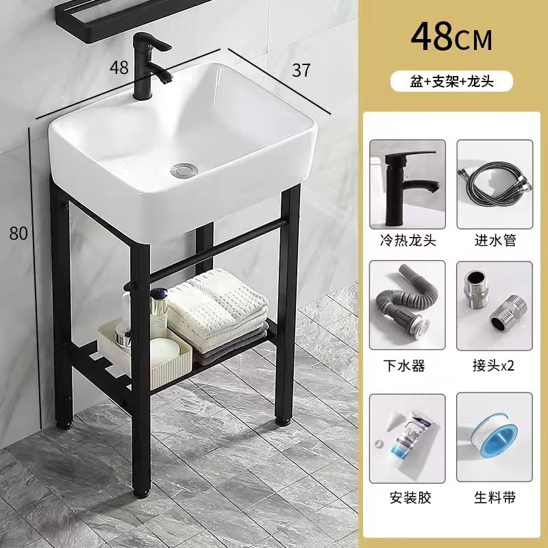 卫生间小户洗手盆落地式台盆洗手池支架不锈钢挂墙式洗脸盆柜组合|undefined