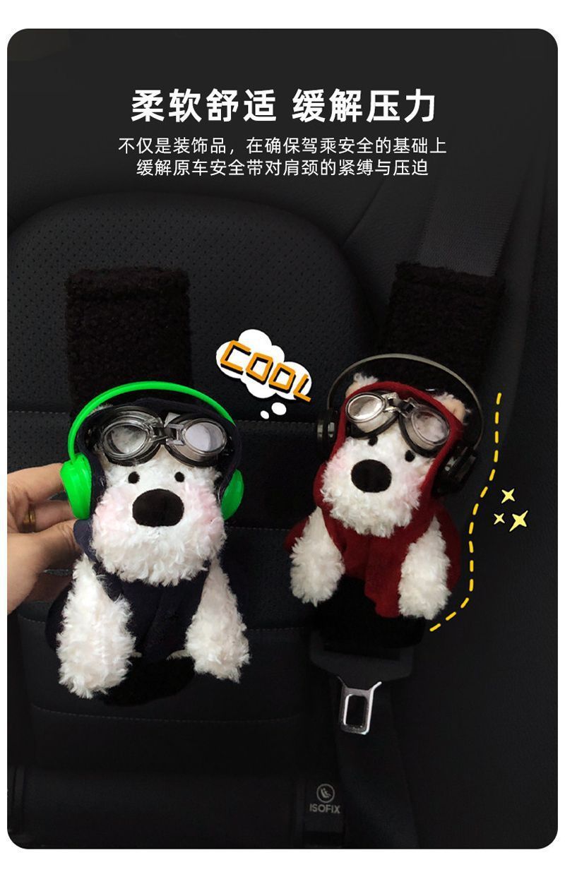 Cute West Highland Car Protective Cover, Car Seat Belt Shoulder Pad, Decorative Cartoon High-End Car Interior Accessories for Women
