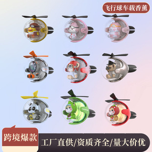 ����羳�w����܇�d��޹��܇���L�ڸ߼��[��܇���b���ˮٛ�ͶYƷ