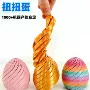 新品跨境gear3d减压球
