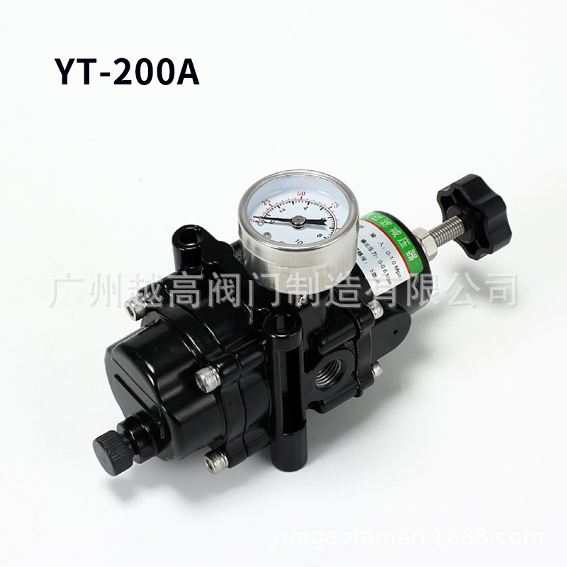 压缩空气过滤减压阀YT200B/A QFH-261 T-50L气动减压调压阀处理器