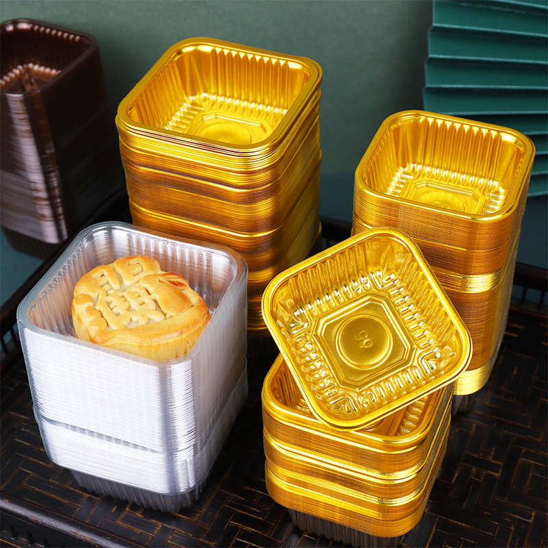 Fijación de pastel de luna de mediado otoño transparente 50g 75g 100g de huevo de plástico base de oro de plástico interno caja de embalaje de pastel de luna
