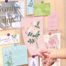 信的恋人墙贴海报套装 以月之名系列 小清新高级感diy手帐素材纸