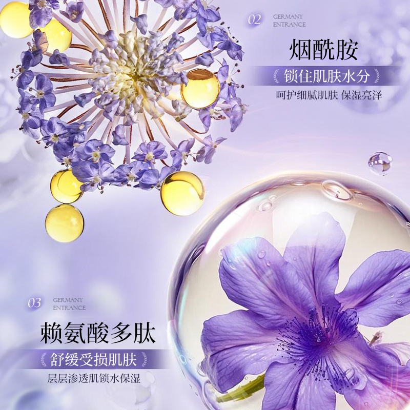 律菲左旋VC焕亮紧致赋活冻干片保湿滋润焕亮肌肤平衡水油补水提亮|undefined