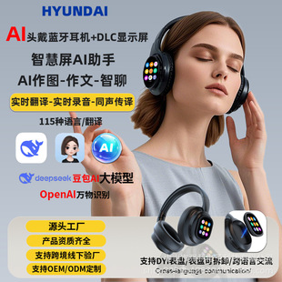 �F��X1pro���ܶ��C���@ʾ���^��ʽ���ܷ��g���C�羳�o���{��4.0