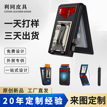 定制双折侧推翻盖金属卡包rfid防盗刷皮革钱夹短款多功能钱包男士