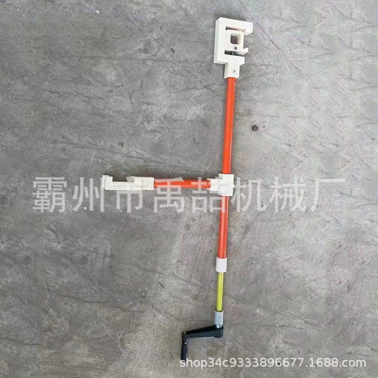 高空作业绝缘操作杆放置架 J型线夹安装器支架装拆杆放置架