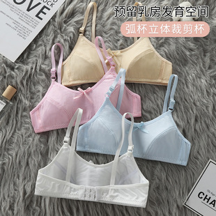 �o�Ȧ��Ů����͸������@С����l���ڼ��ތW�������ı����ֿ羳