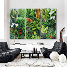 39N热带雨林绿色植物树叶三联装饰画现代简约客厅餐厅墙画ins轻奢